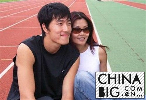 范志毅前妻李倩再婚 回眸他们曾经的幸福(2)
