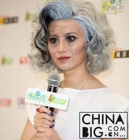 ǰԱձ仯   漼ͥϽ