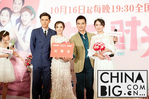 胡歌与王晓晨结婚   周楚楚宣布她是胡歌第二任女友