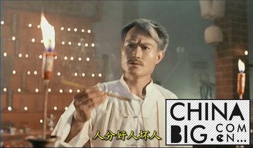 Ӣô ĹƬӢŵ
