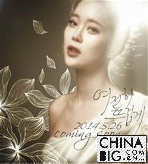 ӢںĵλΣӢ¼¼ô