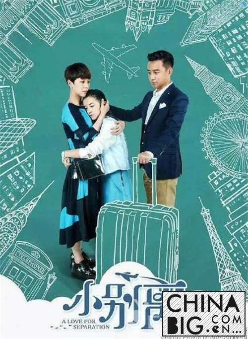 С롷TFBOYSع 鼰Ա