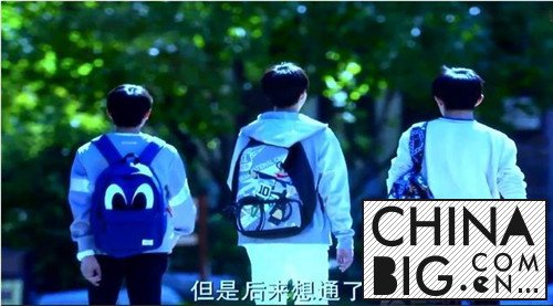 TFBOYS为《小别离》献荧屏首度合体秀 演绎从小别离到大团圆