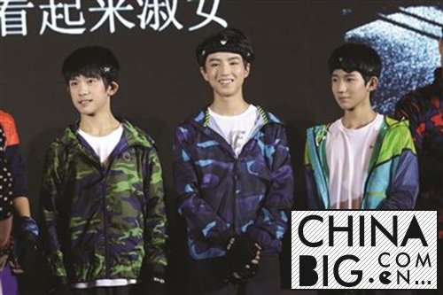 ȫԱСС⣿ŮܰɭTFBOYS 