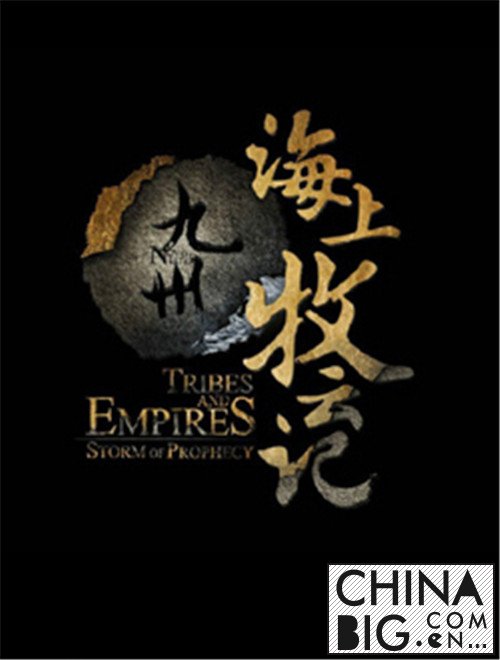 Ƽǡ 鼰Ա