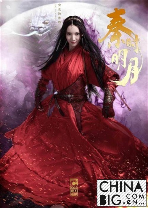 陆毅陈妍希《秦时明月》演绎纠葛缠绵 其剧情简介及演员表