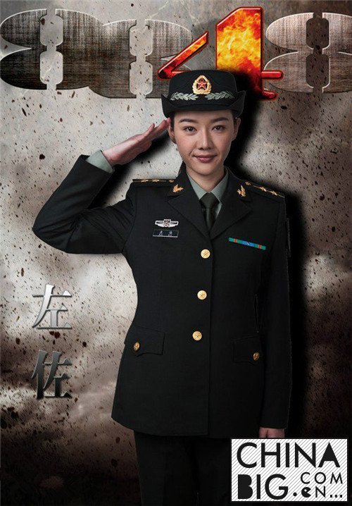 《雪域雄鹰》8848的特种兵炫酷开播 其剧情简介及演员表