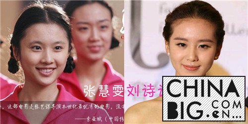 张慧雯撞脸刘亦菲刘诗诗董洁 其素颜照曝光绝对是天然美女