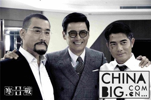《寒战2》周润发强势加盟 三影帝组香港警匪片最强阵容