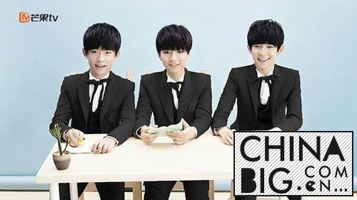 Ǹ֡ļ߹ݸ    TFBOYS߹