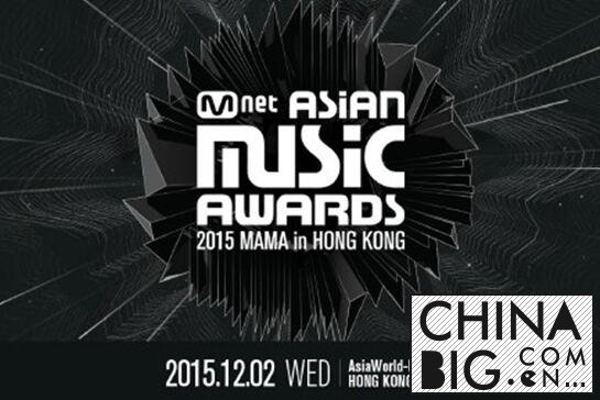 2015 MAMA佱Χ     MAMA17мΧ