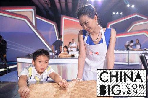 Сҡ޶ӹ龫˰ ׿ŮTFBOYS