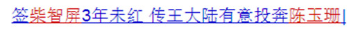½𶫻Ҫ𣿽ҿ𶫽