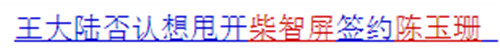 ½𶫻Ҫ𣿽ҿ𶫽