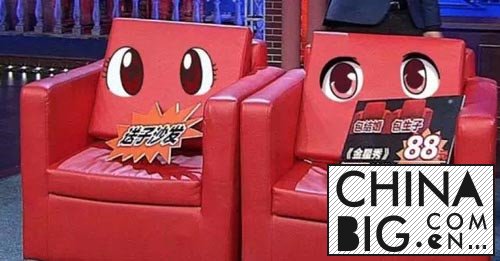 《金星秀》闫妮自称还期待爱情 被金星成为最喜欢的女演员
