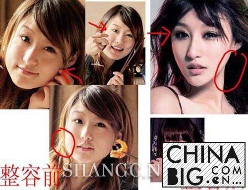 ǰԱع Ǻ_shangc.net