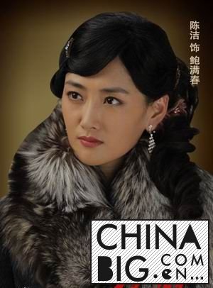 青年演员陈洁在电视剧《枪侠》中饰演鲍满春,拥有一颗热血仗义的心