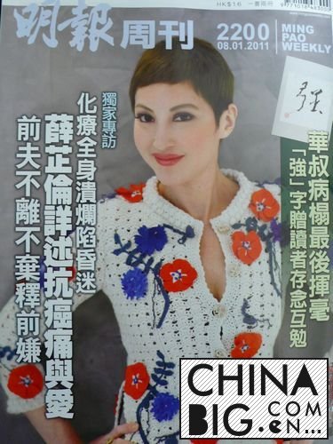 ȫǰ벻 Ѧ