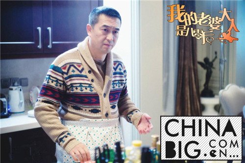 《老婆大人是80后》什么时候播出？在哪个台播？剧情简介及演员表