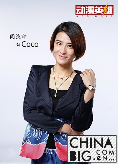 ӢۡCOCOôģ   COCOǱѰKen