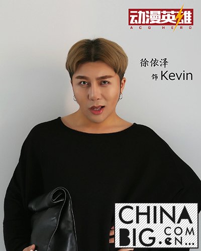 ӢۡKevin   Kevin׷ΰ֡񡱳ɹû