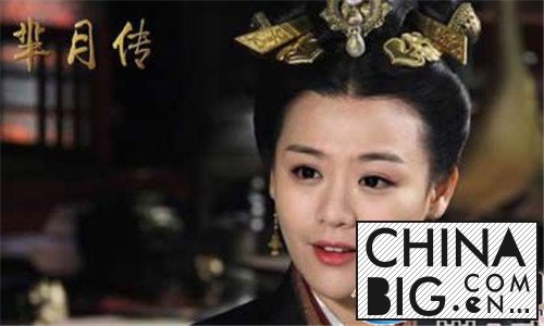 《芈月传》魏颐结局和谁在一起了？界历史上真实的秦武王后