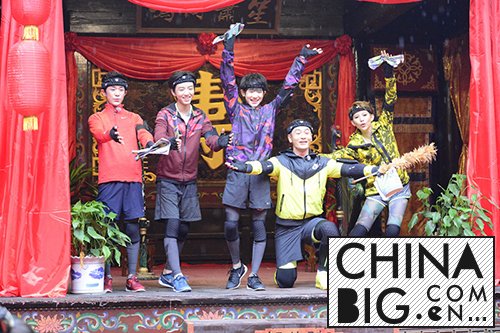ȫԱСٷҰع    ٷҳơȥŻTFBOYS