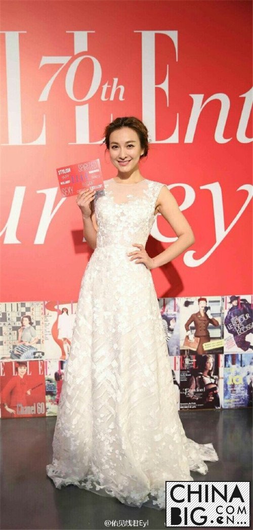 吴昕主持2015ELLE风尚大典获赞美爆了 胡歌杨幂江疏影同台不尴尬