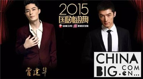 2015ʢαع CPѳƺѡ
