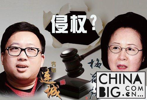 于正抄袭门是怎么回事？于正抄袭事件全过程回顾