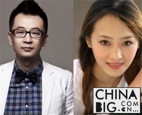 黄海波老婆是谁？黄海波老婆曲珊珊个人资料简介