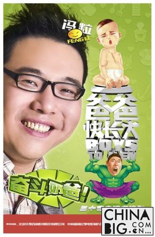 ְֿ쳤ְͯϲԩ 鼰Ա