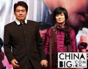 丛珊历任老公都有谁? 丛珊个人资料背景介绍