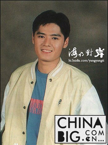 李南星近况与林则希饰父子如像兄弟    李南星个人资料背景介绍人气如何？    