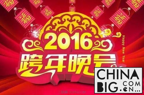 2016ӿݳǼαĿֱַ