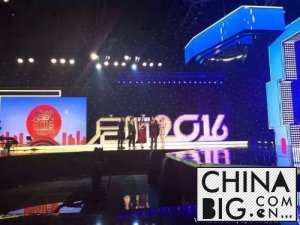2016北京卫视跨年演唱会嘉宾都有谁? 陈道明