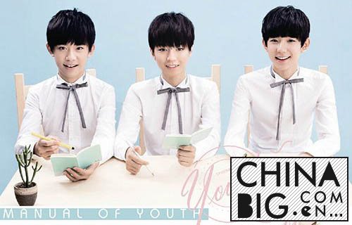 TFBOYSǧ2·ļ   ǧ·