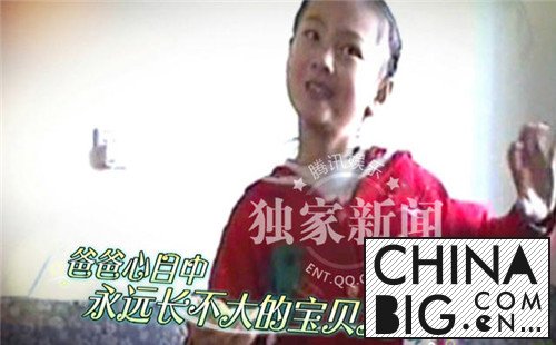 Тӡ֣ˬعʾ ʱ赸Ƶ 