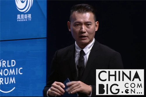 胡一虎妻子照片曝光 胡一虎事件是什么？