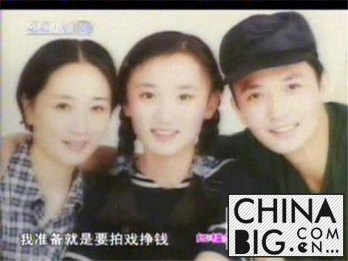 侯长荣年轻帅照曝光 与妻子陈剑月结缘红楼梦