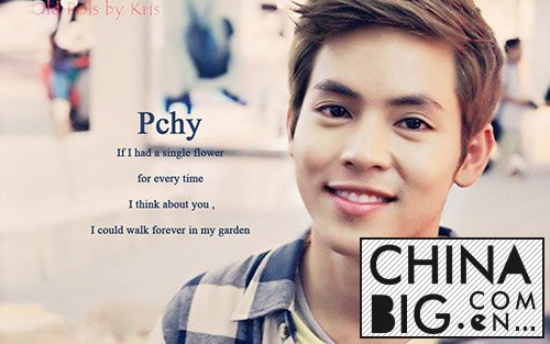 PCHY在泰国为什么不红？  PCHY个人资料背景介绍