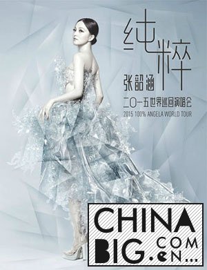 غô2015   غΪʲô˳Ȧ