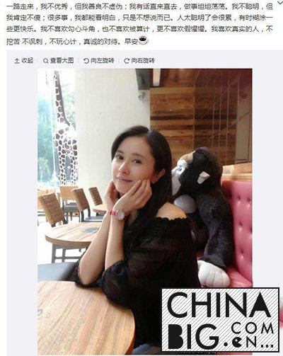 何美钿近况如何？ 何美钿结婚没有老公是谁