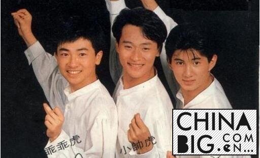小虎队为什么解散原因分析    苏有朋后悔加后小虎队？