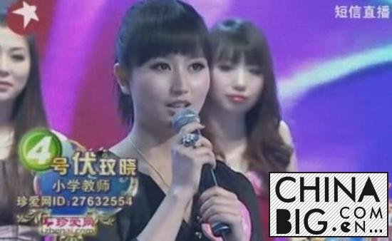 Ѧ   Ѧԭ
