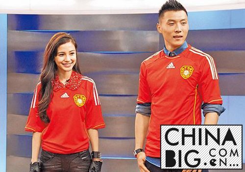 ڴ󱦺ӱʲôϵ   ڴ󱦳ϲangelababy