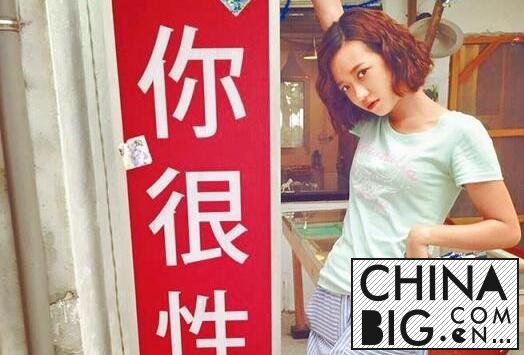 黄子佼现任老婆是谁？   孟耿如再拒绝黄子佼求婚