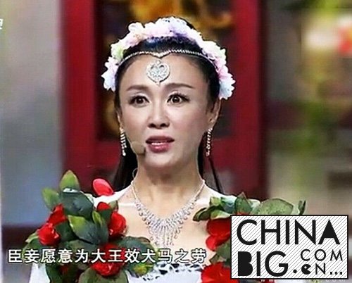 傅艺伟整容失败是不是真的? 傅艺伟50岁近照曝