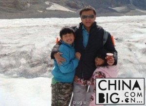 丁志诚有没有结婚女友是谁?丁志诚个人资料成