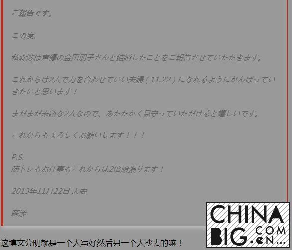 ӵϹ˭  ӱϹɭhꣿ